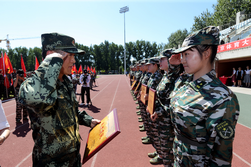 4118云顶集团·(中国)股份有限公司