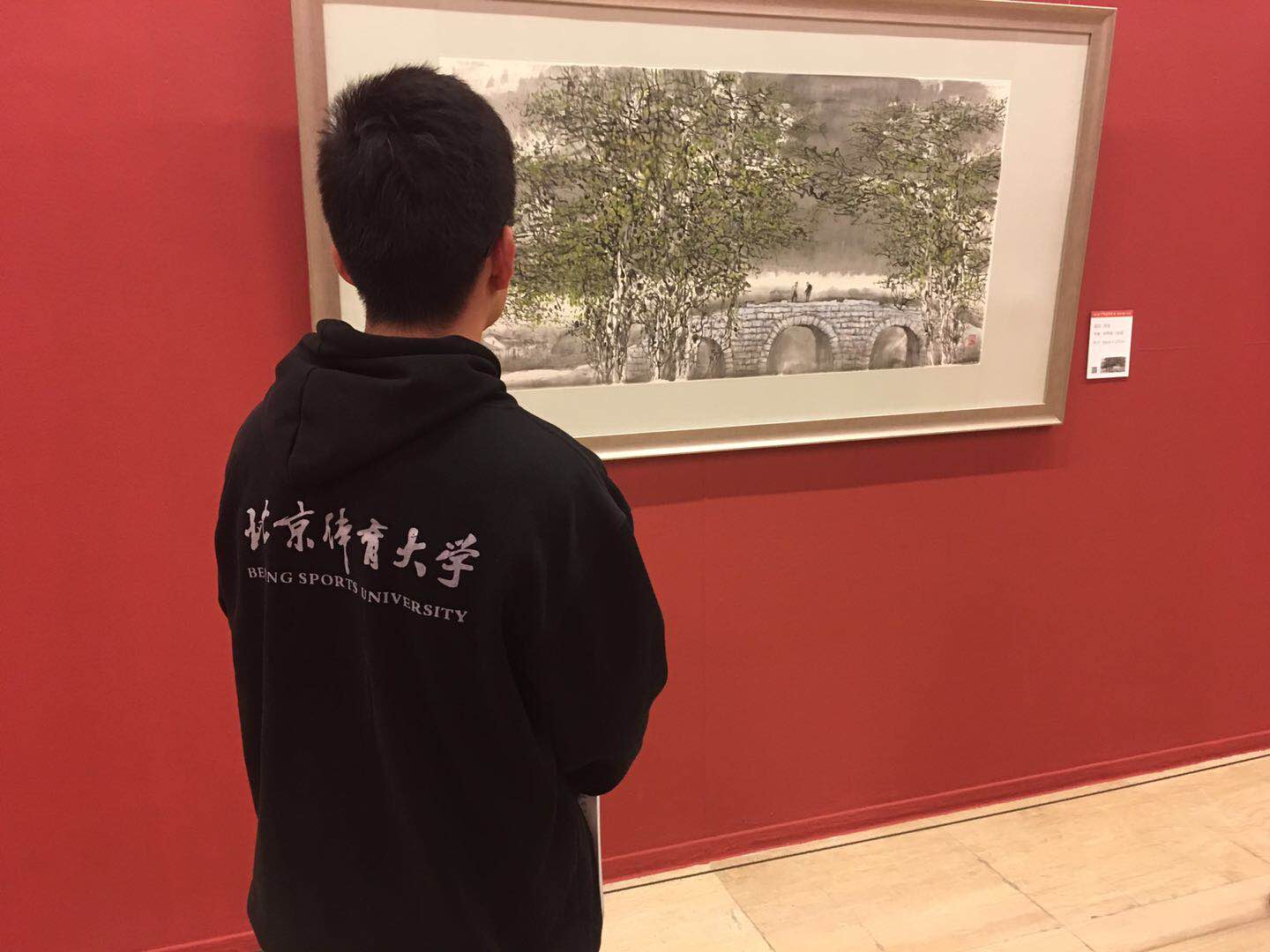 4118云顶集团·(中国)股份有限公司