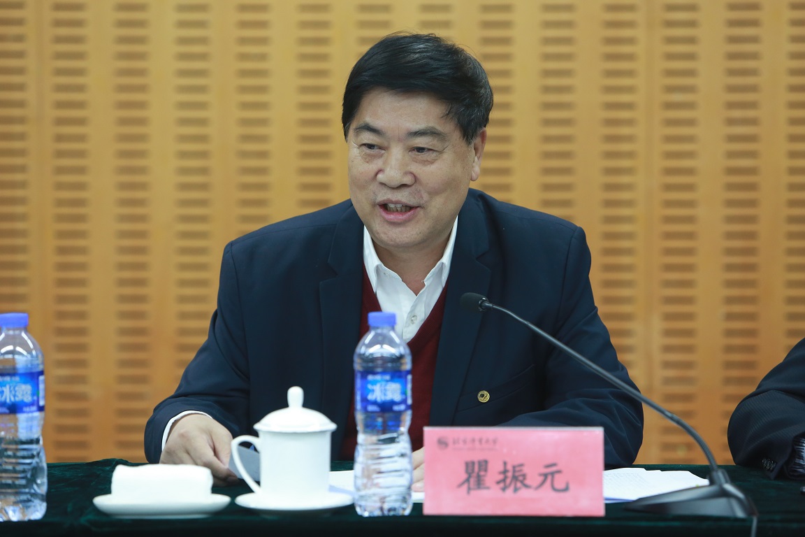 4118云顶集团·(中国)股份有限公司