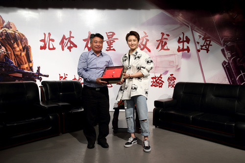 4118云顶集团·(中国)股份有限公司