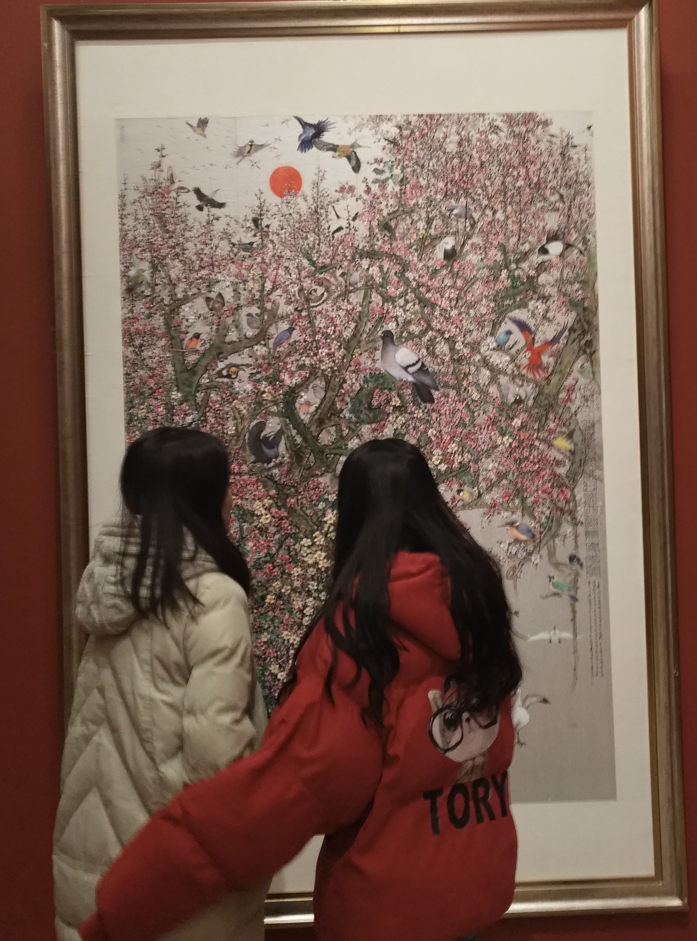 4118云顶集团·(中国)股份有限公司