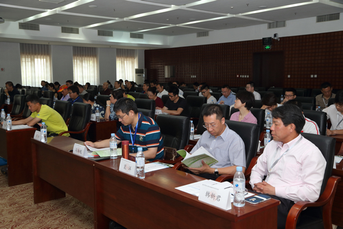 4118云顶集团·(中国)股份有限公司