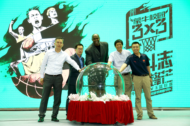 4118云顶集团·(中国)股份有限公司