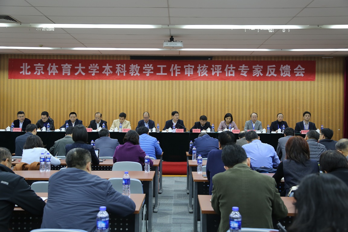 4118云顶集团·(中国)股份有限公司