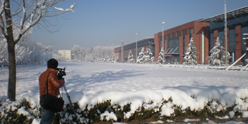 4118云顶集团·(中国)股份有限公司