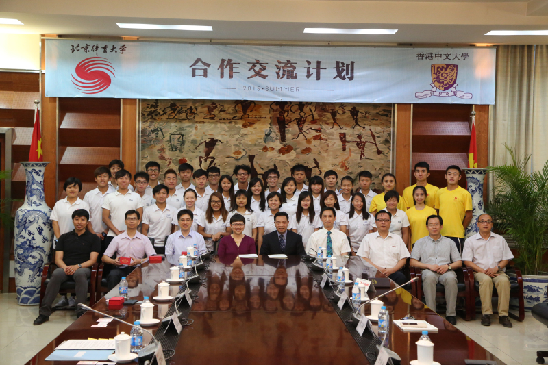 4118云顶集团·(中国)股份有限公司