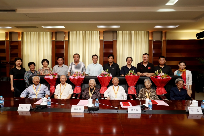 4118云顶集团·(中国)股份有限公司