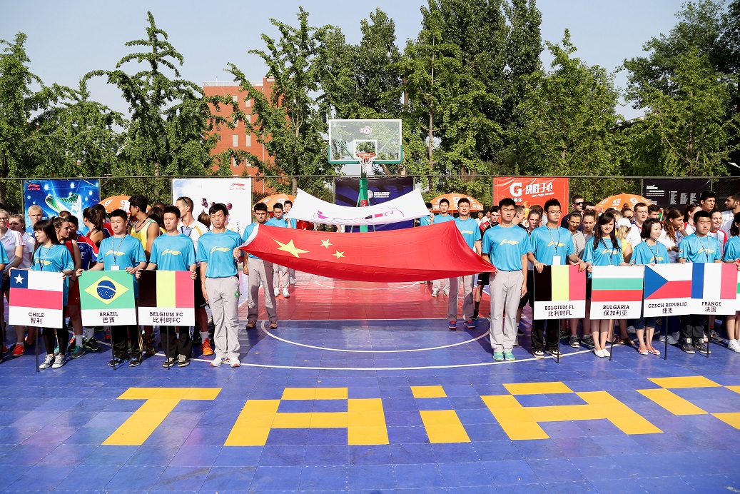 4118云顶集团·(中国)股份有限公司