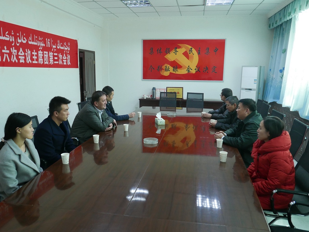 4118云顶集团·(中国)股份有限公司