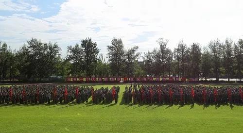 4118云顶集团·(中国)股份有限公司