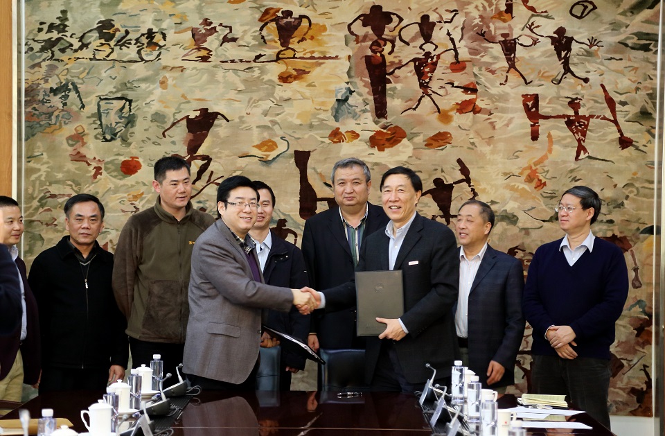 4118云顶集团·(中国)股份有限公司