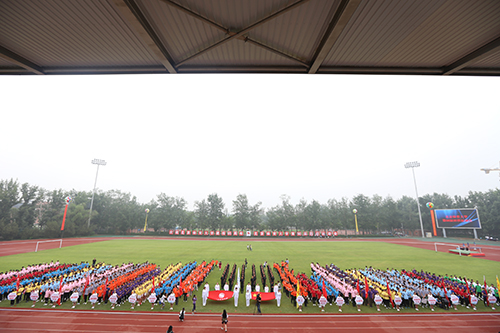 4118云顶集团·(中国)股份有限公司