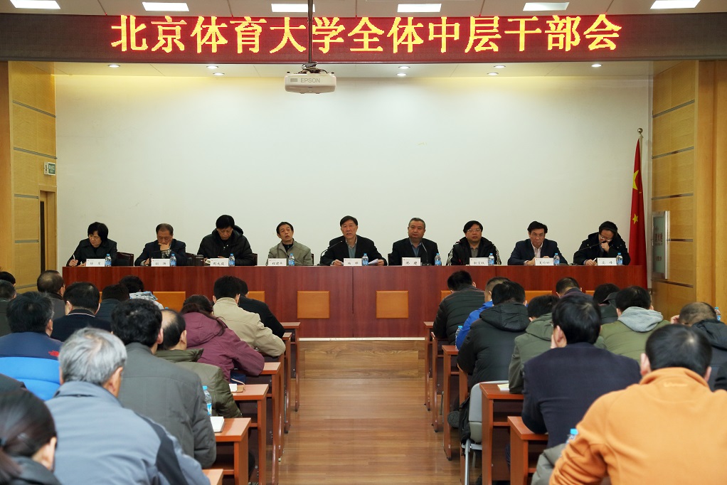 4118云顶集团·(中国)股份有限公司