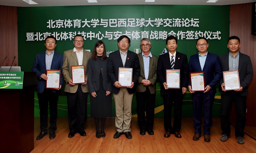 4118云顶集团·(中国)股份有限公司