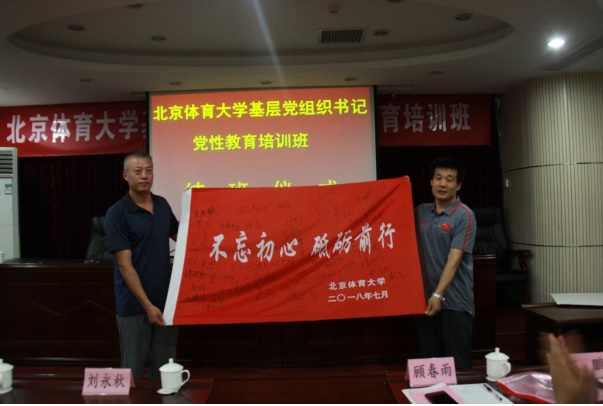 4118云顶集团·(中国)股份有限公司