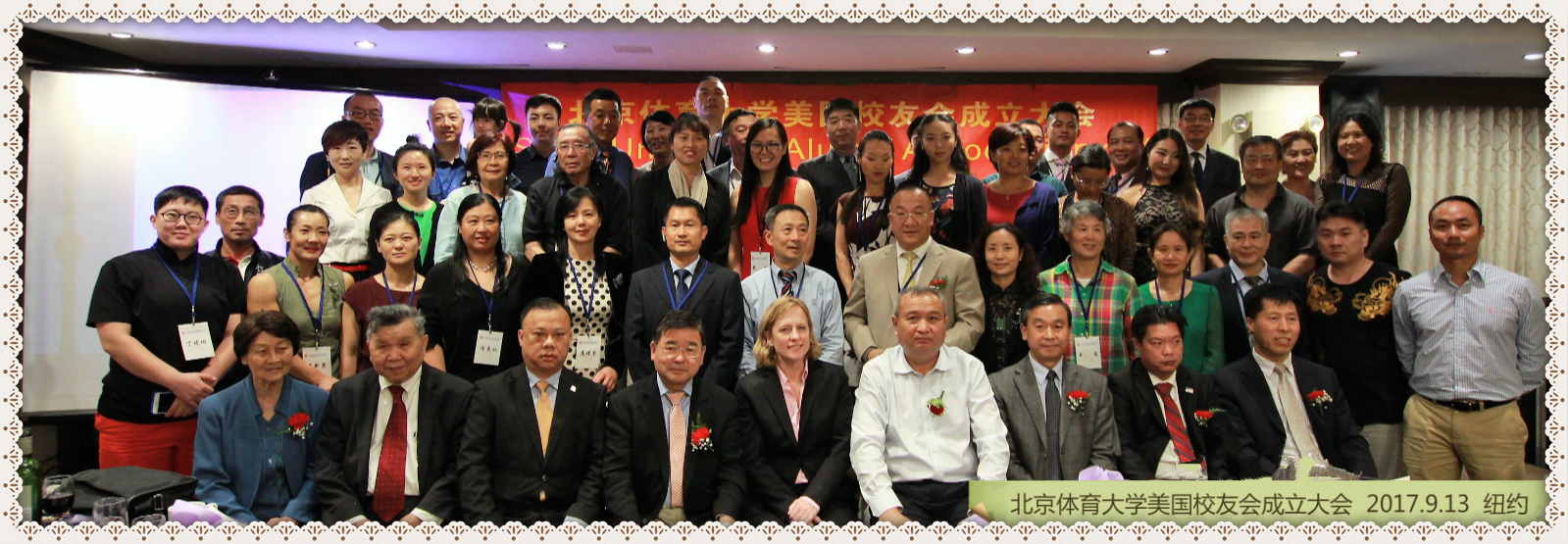 4118云顶集团·(中国)股份有限公司