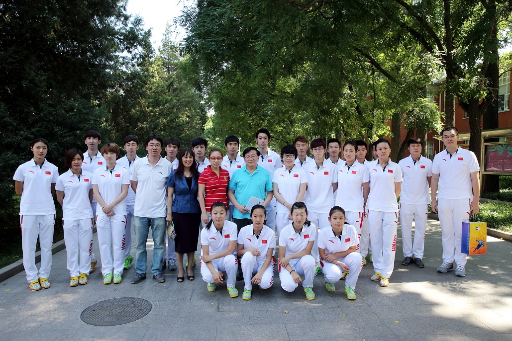 4118云顶集团·(中国)股份有限公司