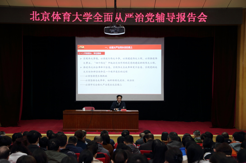 4118云顶集团·(中国)股份有限公司