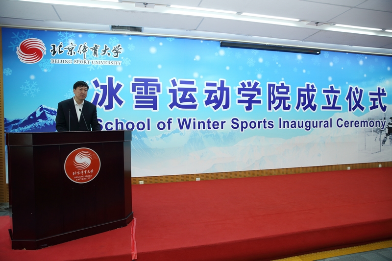 4118云顶集团·(中国)股份有限公司