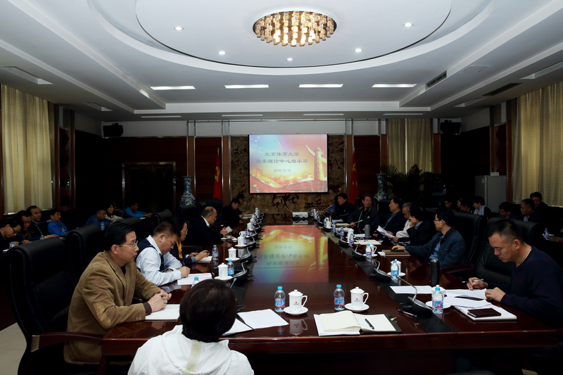 4118云顶集团·(中国)股份有限公司