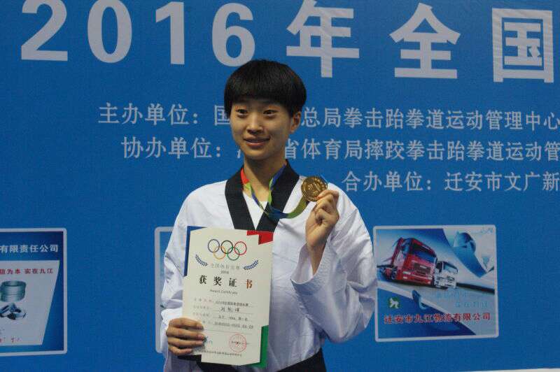 4118云顶集团·(中国)股份有限公司