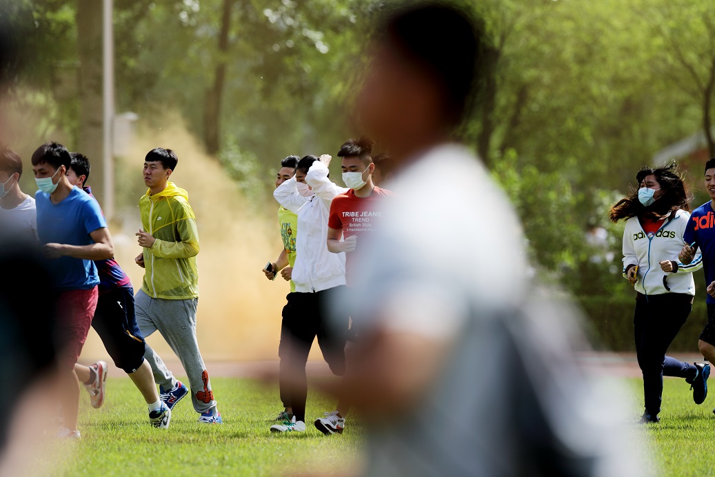 4118云顶集团·(中国)股份有限公司