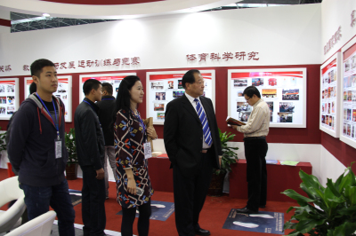 4118云顶集团·(中国)股份有限公司