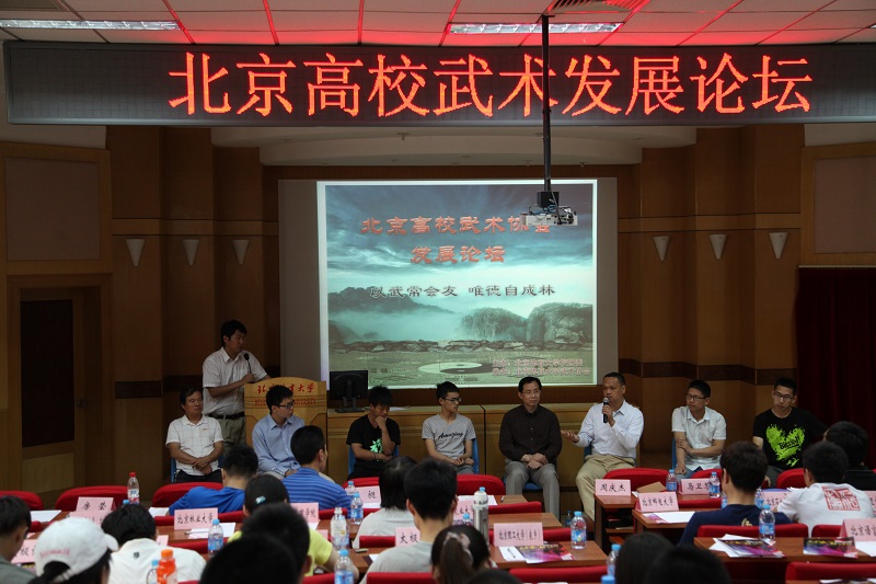 4118云顶集团·(中国)股份有限公司