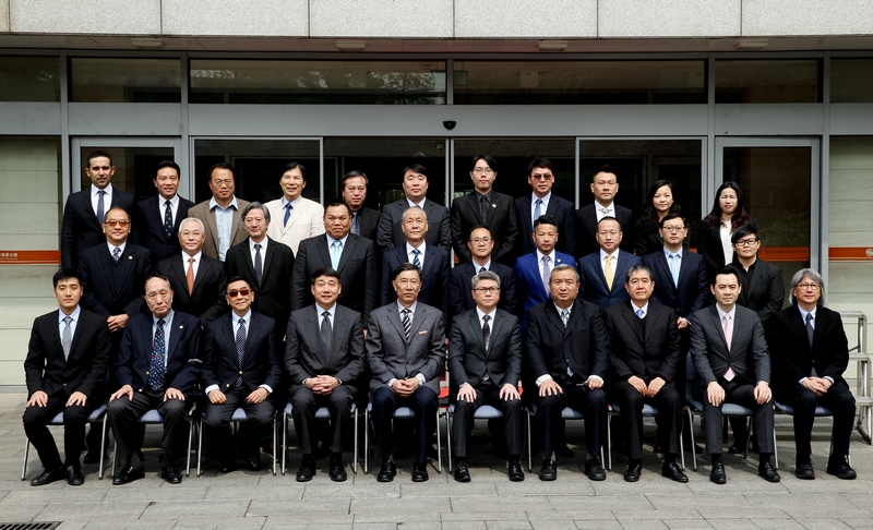 4118云顶集团·(中国)股份有限公司