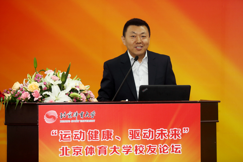 4118云顶集团·(中国)股份有限公司