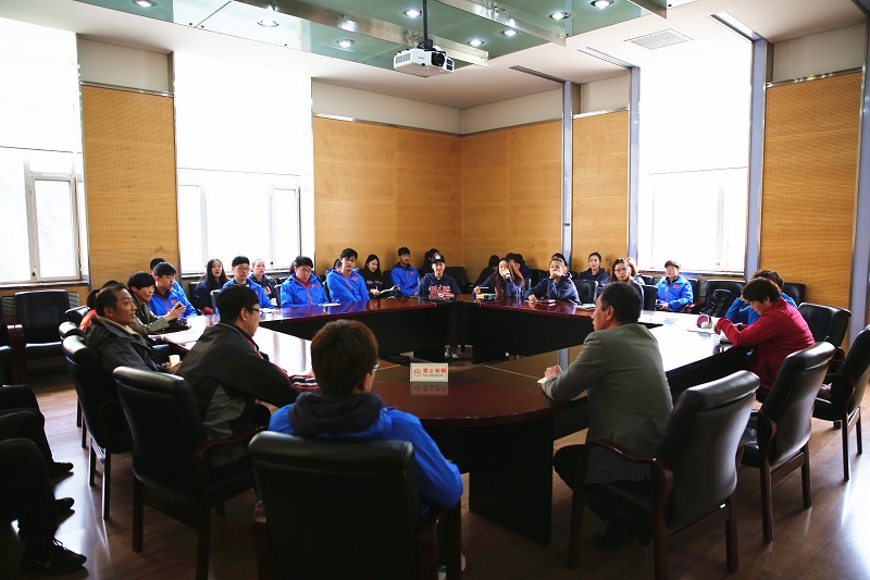 4118云顶集团·(中国)股份有限公司