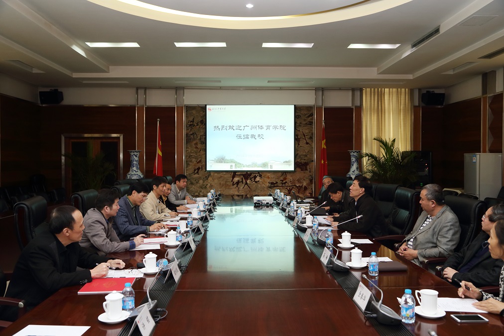 4118云顶集团·(中国)股份有限公司