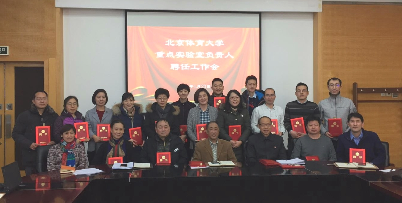 4118云顶集团·(中国)股份有限公司