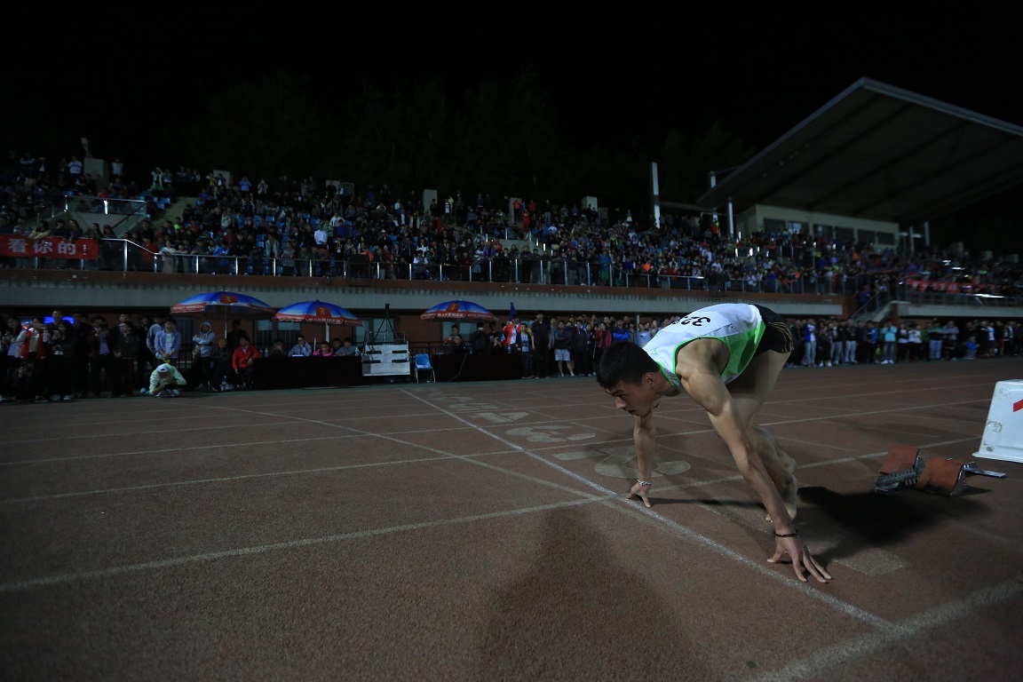 4118云顶集团·(中国)股份有限公司