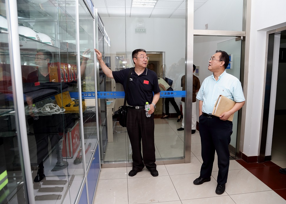 4118云顶集团·(中国)股份有限公司