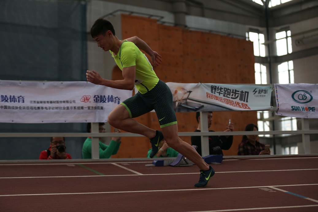 4118云顶集团·(中国)股份有限公司