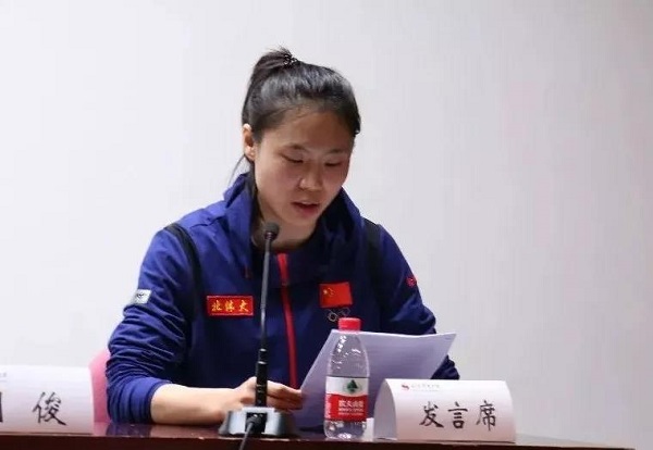 4118云顶集团·(中国)股份有限公司