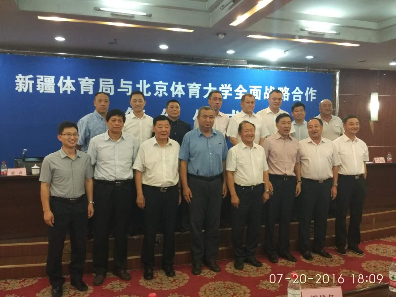 4118云顶集团·(中国)股份有限公司