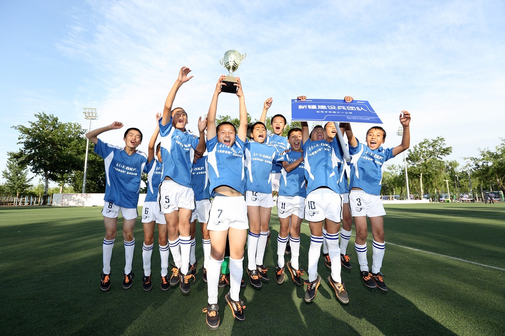 4118云顶集团·(中国)股份有限公司