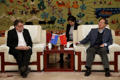 4118云顶集团·(中国)股份有限公司