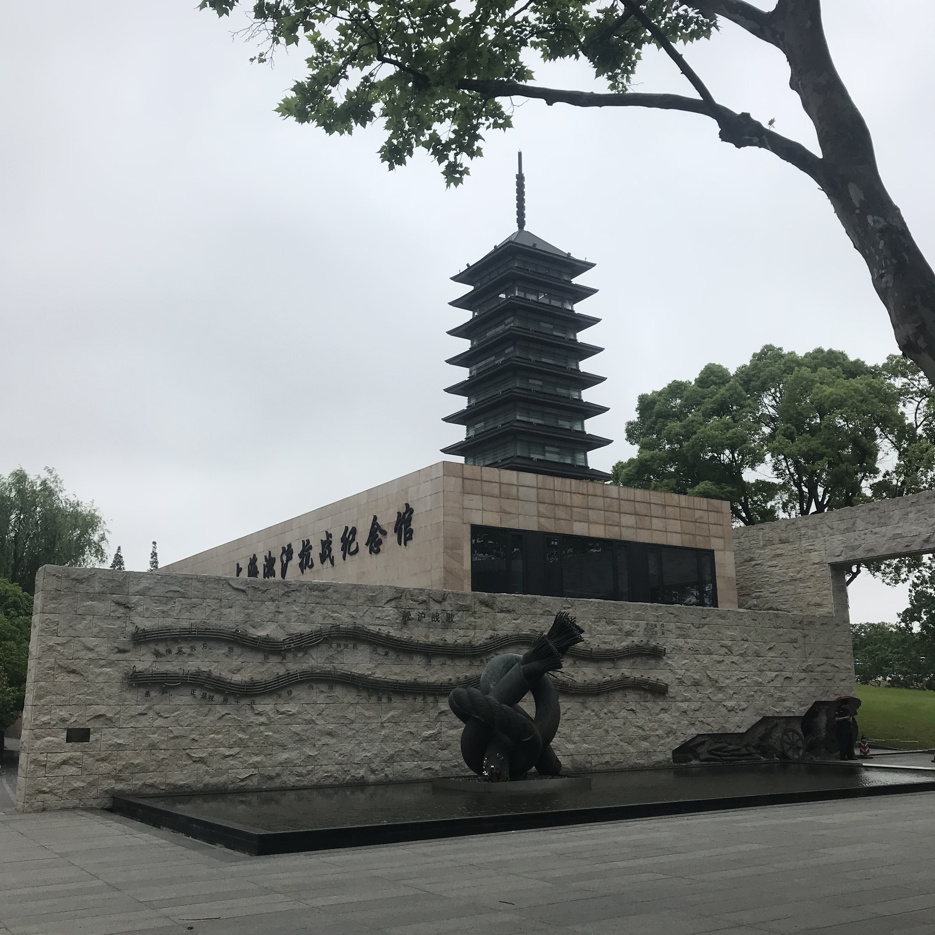 4118云顶集团·(中国)股份有限公司