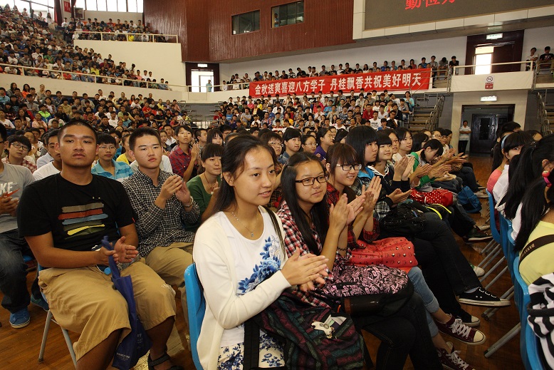 4118云顶集团·(中国)股份有限公司