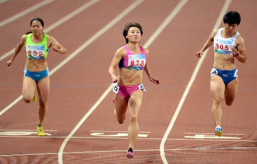 4118云顶集团·(中国)股份有限公司