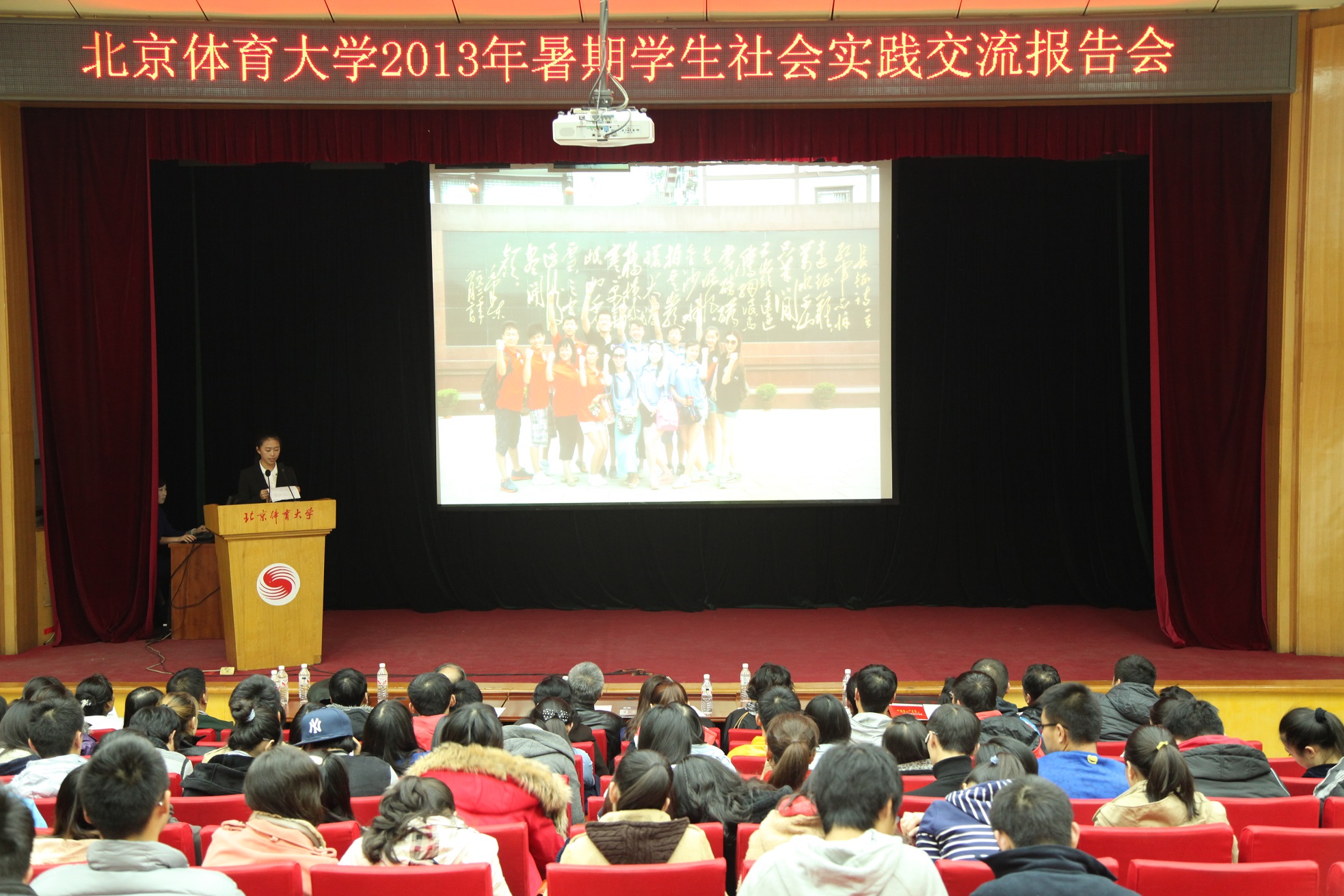 4118云顶集团·(中国)股份有限公司