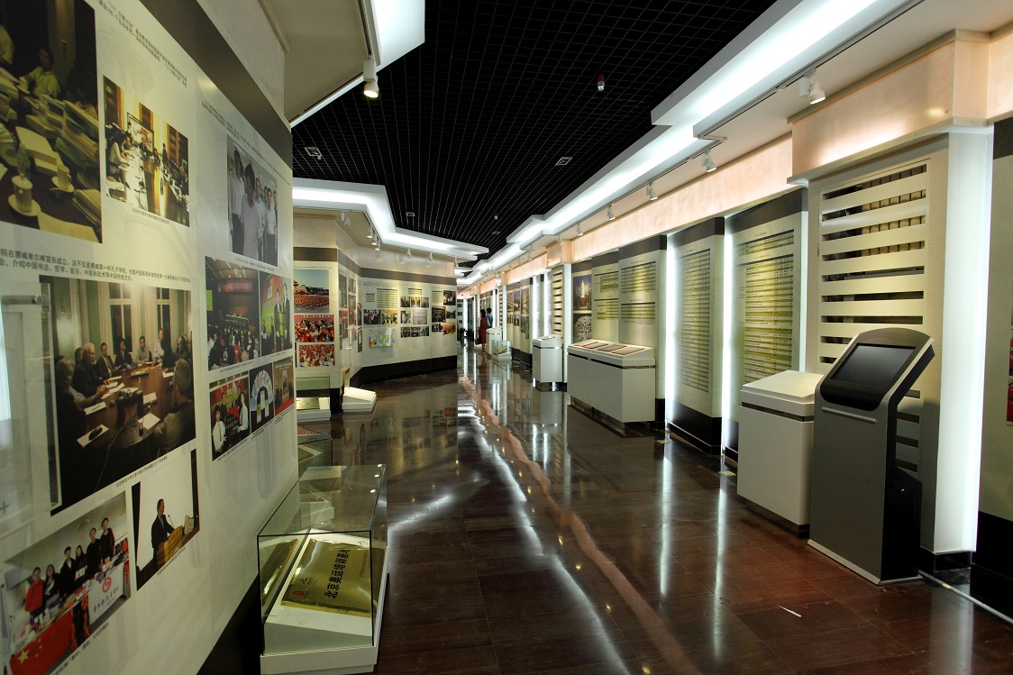 4118云顶集团·(中国)股份有限公司