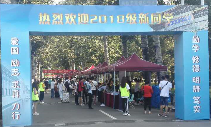 4118云顶集团·(中国)股份有限公司