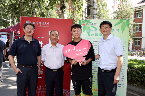 4118云顶集团·(中国)股份有限公司