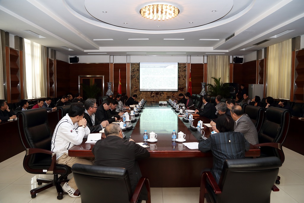 4118云顶集团·(中国)股份有限公司