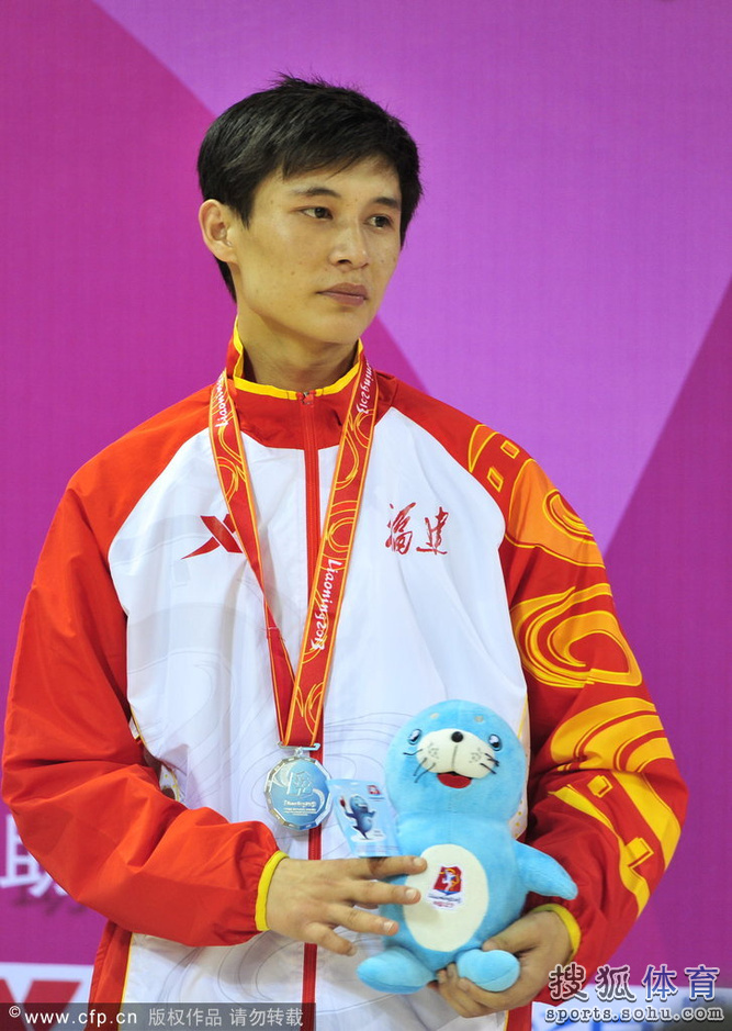 4118云顶集团·(中国)股份有限公司