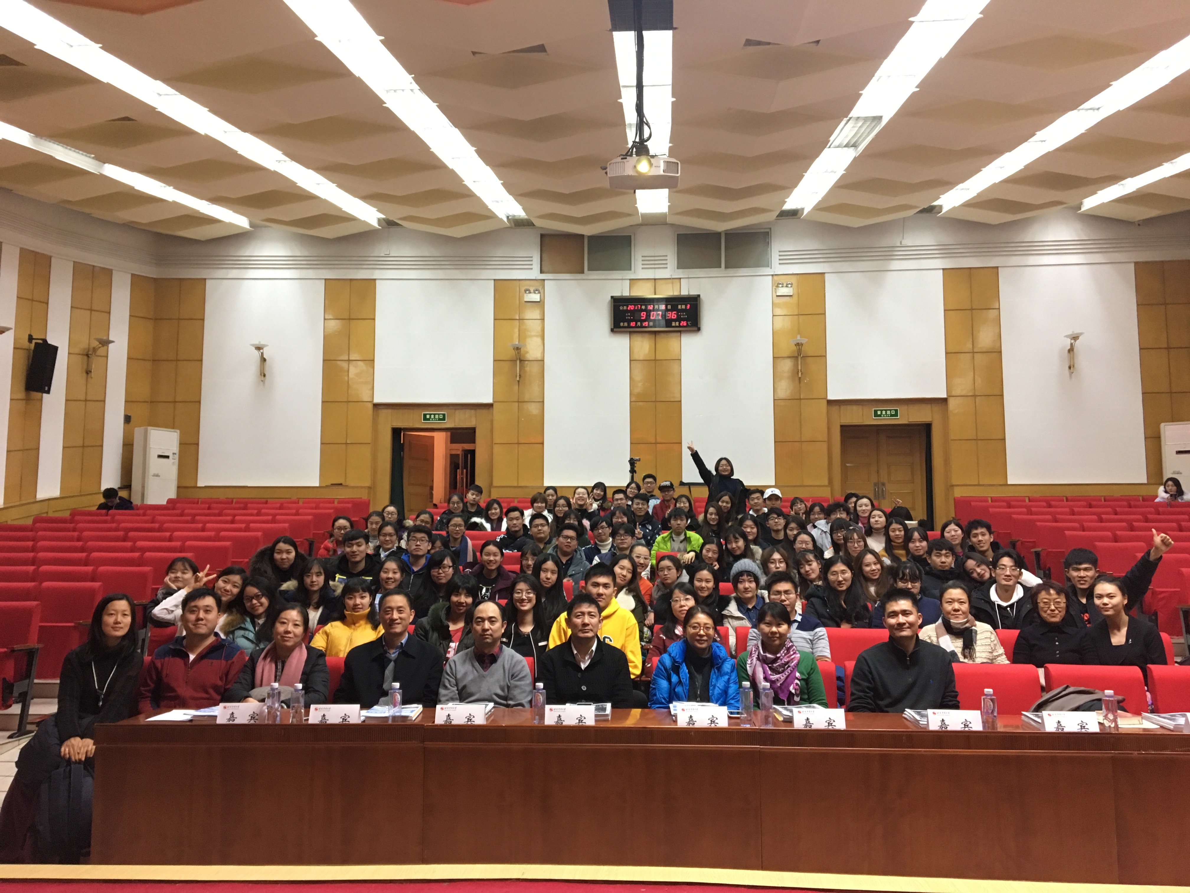 4118云顶集团·(中国)股份有限公司